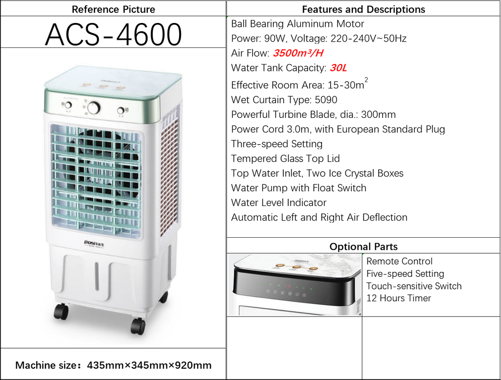 ACS-4600B2 Racitor de aer prin evaporare 15-35m2