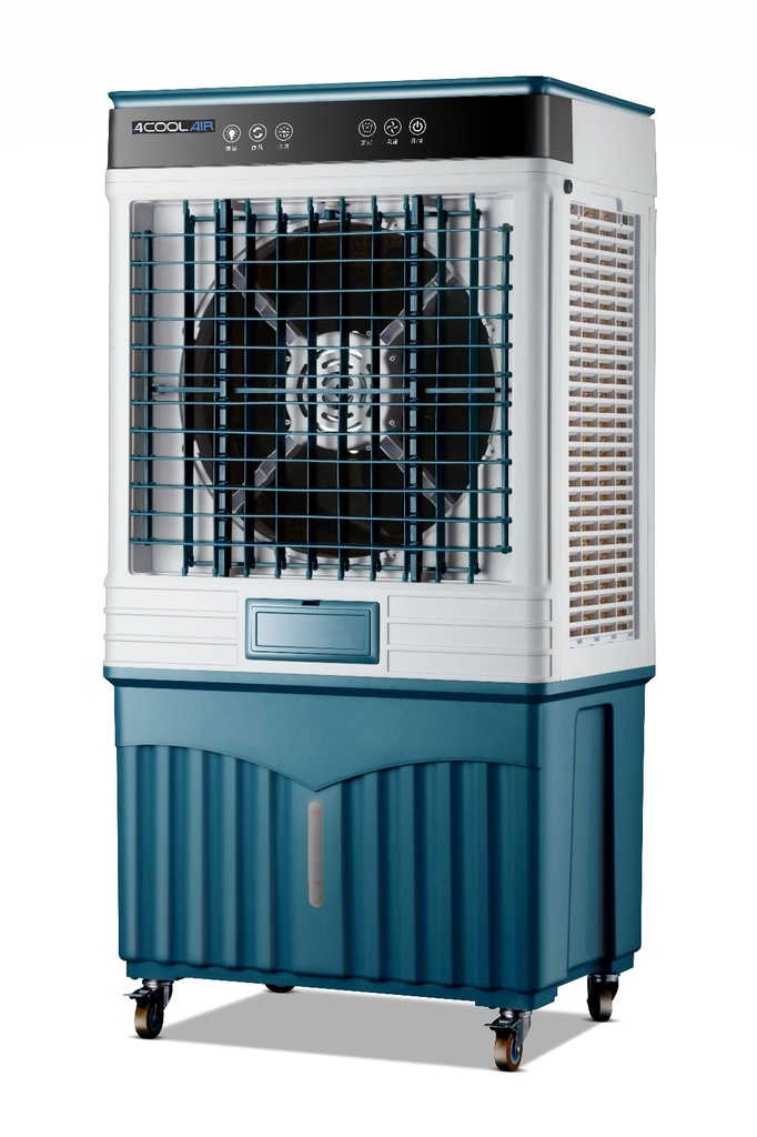ACS-9600C2 Racitor de aer prin evaporare 50-80m2