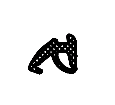 [TC-00002532] KP34U Garnitura cauciuc profil perimetral tip U 28x35mm pt sticla 8-10mm, Negru